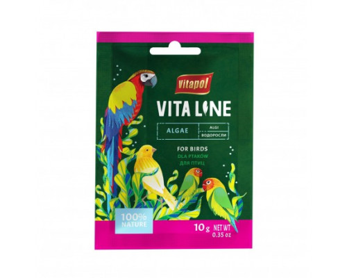 VITALINE витамины и аминокислоты 20 гр