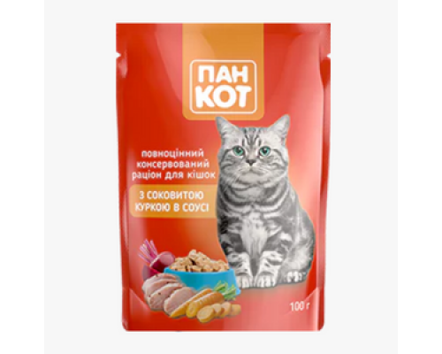Влажный корм для кошек Wise Cat с сочной курицей в соусе 100г (24шт/кор)