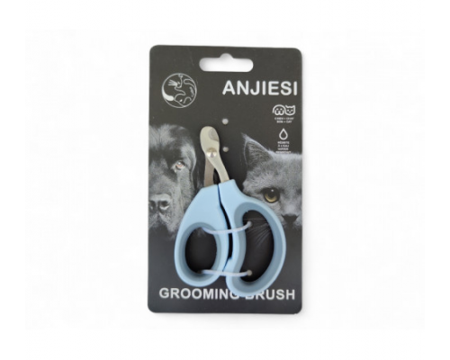 Ножницы серо-голубые