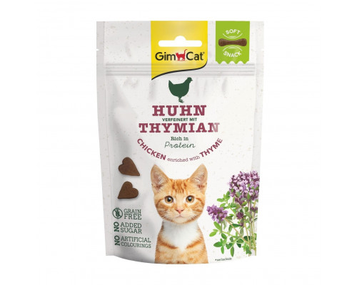 Лакомство для кошек Gimcat Crunchy Snack Chicken & Cheezies 50 g.