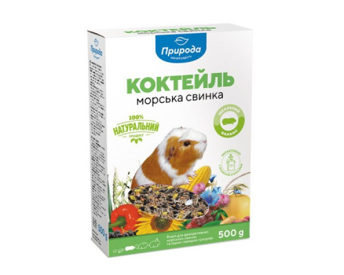 Коктейль для грызунов Морская свинка 500 г.