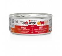 DISUGUAL Кубики для собак ГОВЯДИНА, КУРИЦА И ТЫКВА 85 гр