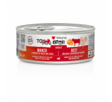 DISUGUAL Кубики для собак ГОВЯДИНА, КУРИЦА И ТЫКВА 85 гр