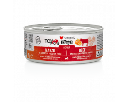 DISUGUAL Кубики для собак ГОВЯДИНА, КУРИЦА И ТЫКВА 85 гр