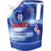 Sanibox Detergente Concentrato (аромат Fresh Marine) 1литр