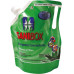 Sanibox Detergente Concentrato Profumato all'Aloe в мягкой упаковке объемом 1 литр.