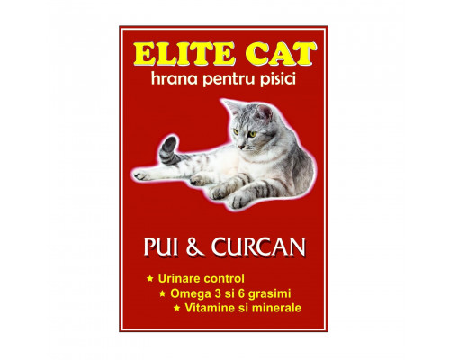 Корм для кошек Farmina Elite cat мясо и овощи, 10 kg