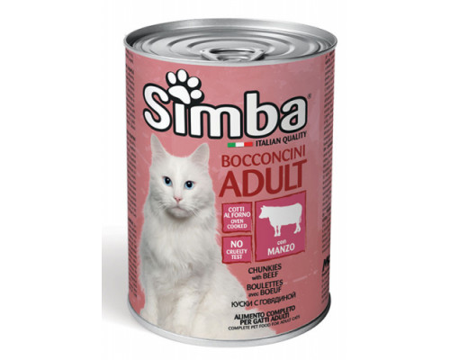 SIMBA CAT Chunkies with beef 415gr.