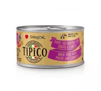 Корм Disugual Tipico Утка с морковью 150 гр