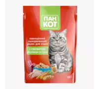 Влажный корм для кошек Wise Cat с сочным кроликом в соусе 100г (24шт/кор)