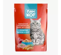 Влажный корм для кошек Wise Cat с сочной индейкой в ​​соусе 100г (24шт/кор)