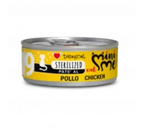 Disugual MINI-ME 19 Cat STERILIZED Курица 85гр