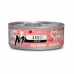 Disugual MINI-ME 25 Cat "Monoprotein" Лосось 85гр