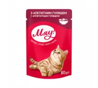 Влажный корм для взрослых кошек Мяу! со вкусом гуляша 80 гр