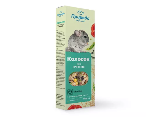 Палочки для грызунов Колосок Овощной 140 г.
