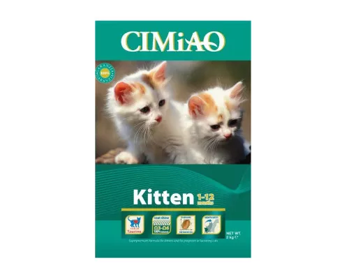 Корм для кошек Farmina Cimiao Kitten для котят 10 kg